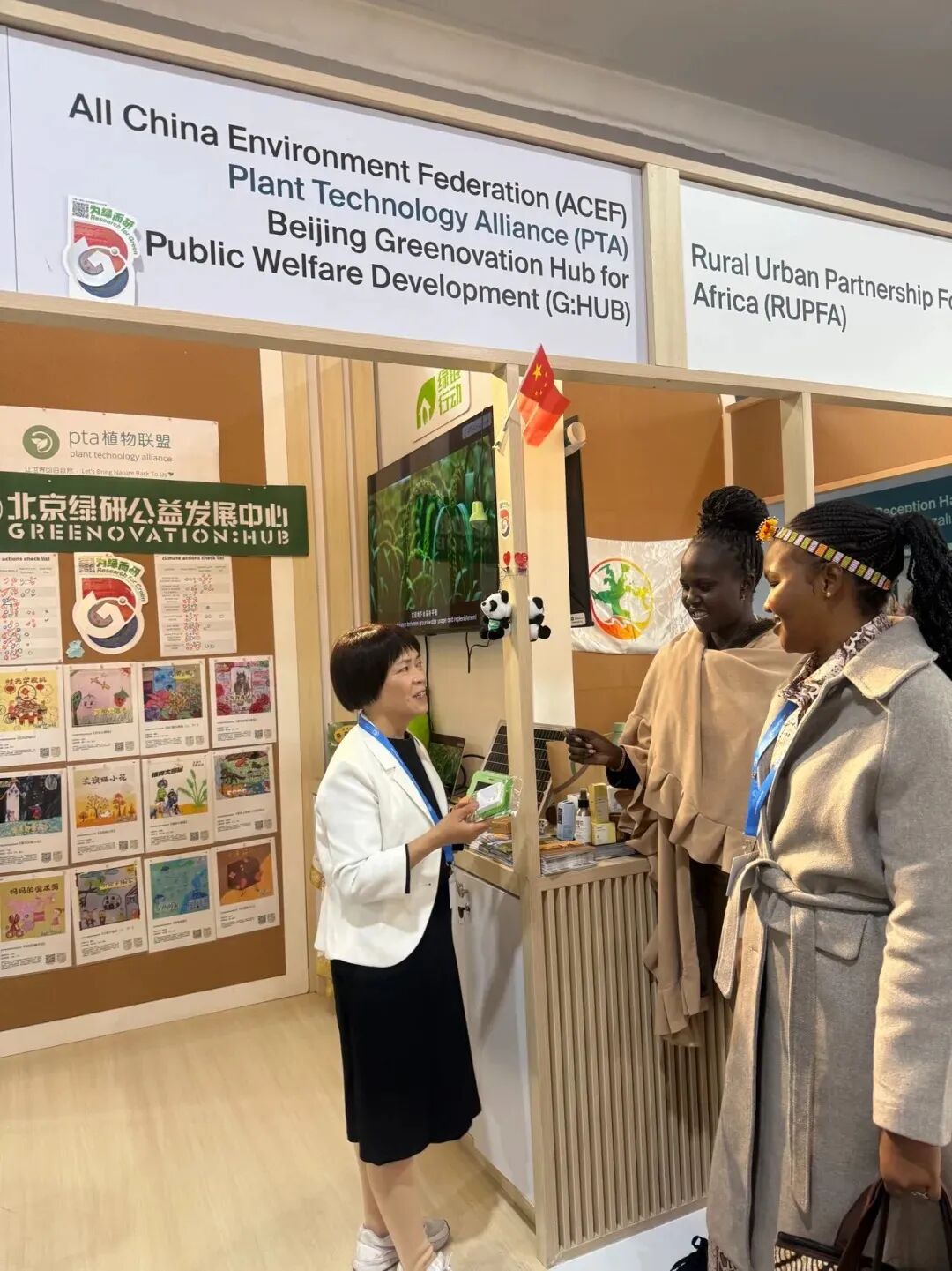 pta introducing projects to visitors at COP29 in Baku